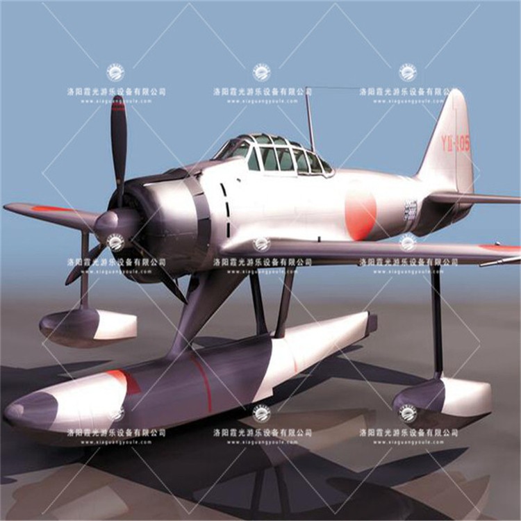 石景山3D模型飞机气模